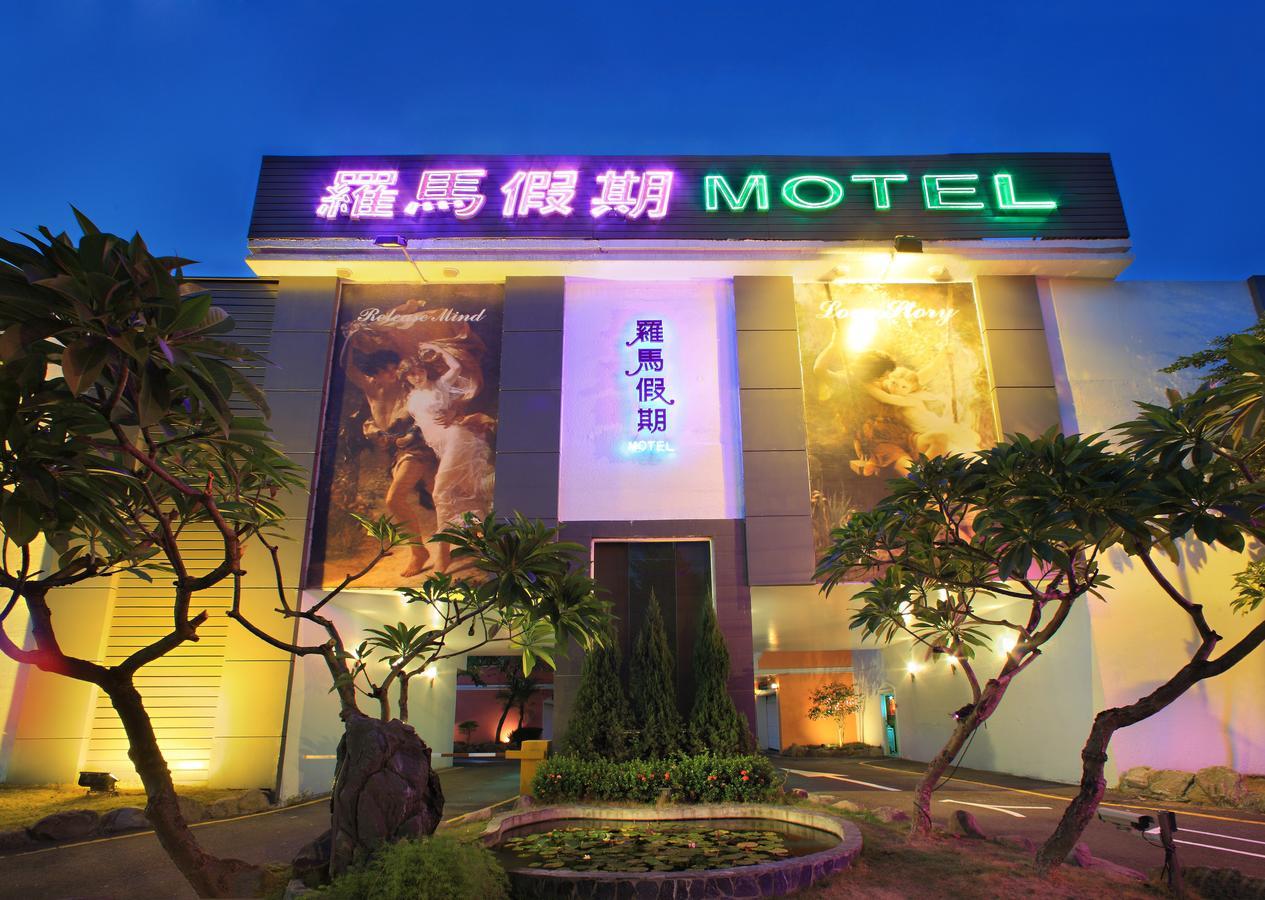 Roman Vacation Motel Dali Exteriör bild